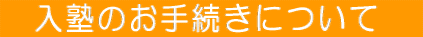 m̂葱ɂ