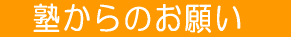 m̂肢